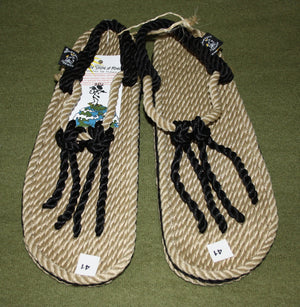 
                  
                    Warrior One camel & black - [seilsandalen.at]
                  
                